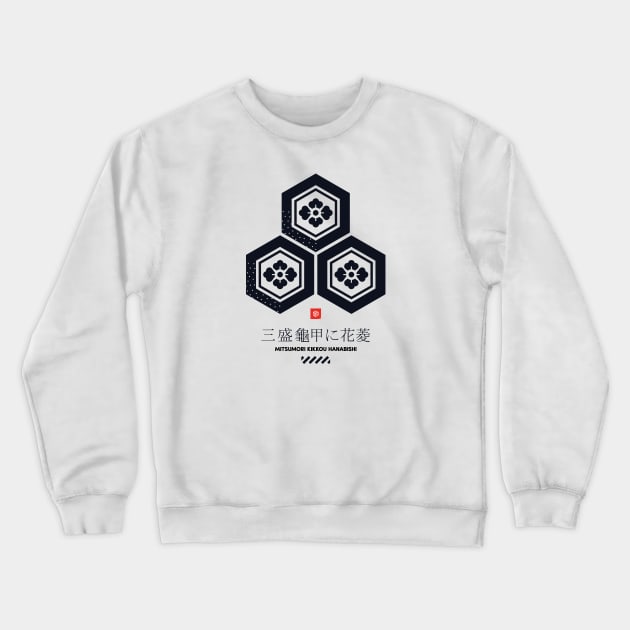 Mitsumori Kikkou Hanabishi Crewneck Sweatshirt by BadBox